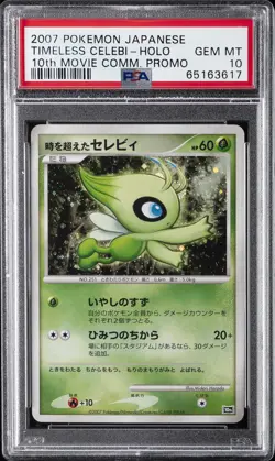2007 POKEMON JPN 10TH MOVIE COMMEMORATION PROMO TIMELESS CELEBI-HOLO PSA 10 - Image 1