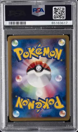 2007 POKEMON JPN 10TH MOVIE COMMEMORATION PROMO TIMELESS CELEBI-HOLO PSA 10 - Image 2