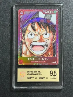 ONE PIECE PCG9.5 MONKEYD.LUFFY P-022 P 2023 JAPANESE - Image 1