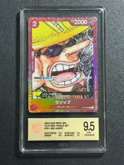 ONE PIECE PCG9.5 USOPP ST01-002 2023 JAPANESE - Image 1
