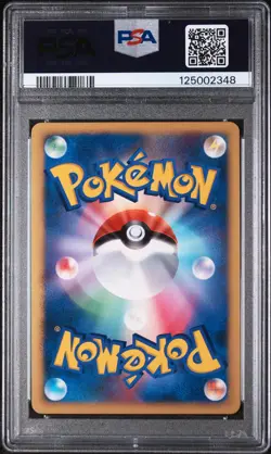 2007 POKEMON JPN 10TH MOVIE COMMEMORATION PROMO TIMELESS CELEBI-HOLO PSA 10 - Image 2