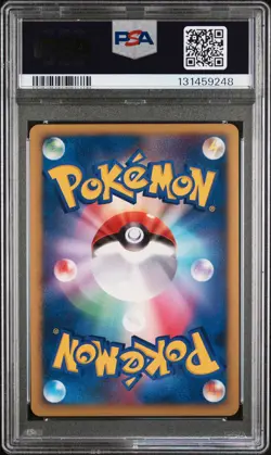 2007 POKEMON JPN 10TH MOVIE COMMEMORATION PROMO TIMELESS CELEBI-HOLO PSA 10 - Image 2