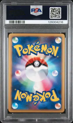 2007 POKEMON JPN 10TH MOVIE COMMEMORATION PROMO TIMELESS CELEBI-HOLO PSA 10 - Image 2