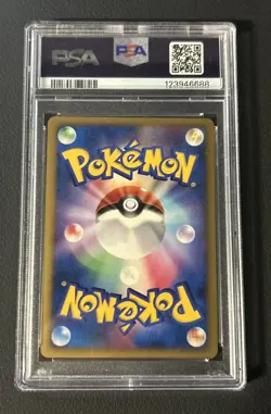 2007 POKEMON JPN 10TH MOVIE COMMEMORATION PROMO TIMELESS CELEBI-HOLO PSA 10 - Image 2