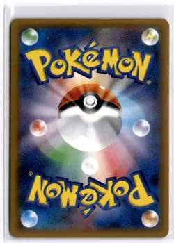 Ninetales 015/087 Pokemon CP6: Expansion Pack 20th Anniversary NM - Image 2