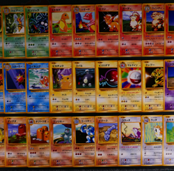 NM Japanese NEAR-COMPLETE Pokemon EXPANSION PACK 42(UC)Card CP6 20th Anniversary - Image 3