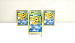 Psyduck - 1999 Fossil 53/62 Pokemon Card 151 WOTC - * PACK FRESH NEW !* - Image 2