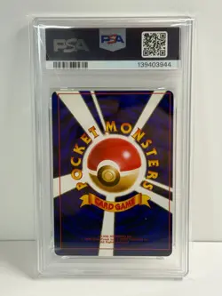 PSA 6 Shining Mew Corocoro Promo Japanese Pokemon Card 2001 - Image 2