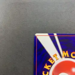 [MP] Pokemon Card Japanese Shining Mew No.151 Holo CoroCoro Old Back Promo 2001 - Image 3