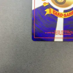 [MP] Pokemon Card Japanese Shining Mew No.151 Holo CoroCoro Old Back Promo 2001 - Image 5