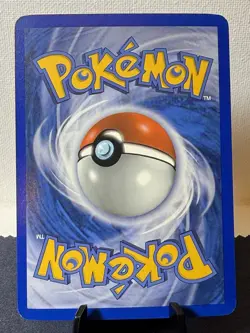 Pokemon TCG: 2007 EX Power Keepers Charizard 6/108 Holo Rare NM - Image 3