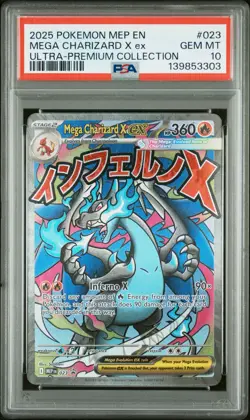 2025 POKEMON MEP PROMO ULTRA-PREMIUM COLLECTION #023 MEGA CHARIZARD X EX PSA 10 - Image 1