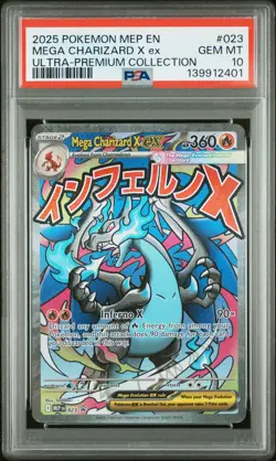 2025 POKEMON MEP PROMO ULTRA-PREMIUM COLLECTION #023 MEGA CHARIZARD X EX PSA 10 - Image 1