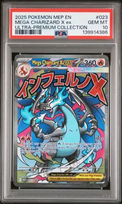 2025 POKEMON MEP PROMO ULTRA-PREMIUM COLLECTION #023 MEGA CHARIZARD X EX PSA 10 - Image 1