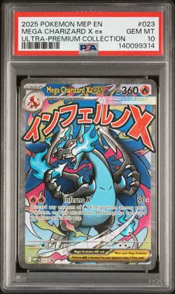 2025 POKEMON MEP PROMO ULTRA-PREMIUM COLLECTION #023 MEGA CHARIZARD X EX PSA 10 - Image 1