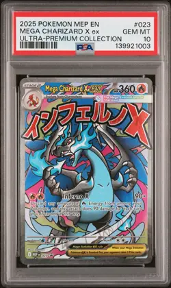 2025 POKEMON MEP PROMO ULTRA-PREMIUM COLLECTION #023 MEGA CHARIZARD X EX PSA 10 - Image 1