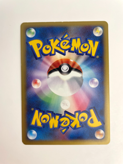 Will's Xatu 075/141 VS Series HP 1st ED Japanese Pokemon Card TCG - Image 2