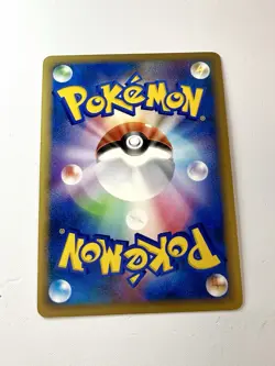 Riolu 008/012 Holo Rare *SWIRL* PtM Japanese Pokemon Card NM - Image 3