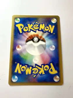 Darkrai 046/DP-P Holo *SWIRL* Black Star Promo Japanese Pokemon Card NM+ Mint - Image 3