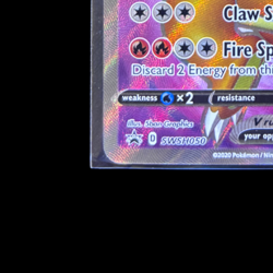 Charizard V SWSH050 SWSH: Sword & Shield Promo Cards Holo - Image 5