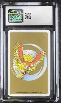CGC 9 PIKACHU JOKER 1999 GOLD DECK JAPANESE POKEMON TCG - Image 2