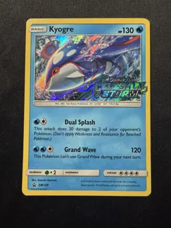 Pokemon Kyogre SM129 - Celestial Storm Prerelease Holo Rare - LP - Image 1