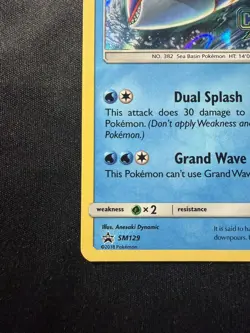 Pokemon Kyogre SM129 - Celestial Storm Prerelease Holo Rare - LP - Image 5