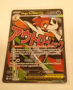 Ascended Heroes Mega Scrafty Ex 270/217 Full Art Secret Rare Pokemon TCG - Image 1