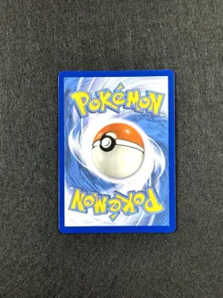 2023 Pokemon SV Paldea Evolved Paldean Wooper #221/193 Illustration Rare - Image 4
