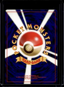 1999 Pokemon Challenges From The Darkness Sabrina's Gengar Holo Rare #094 - Image 2