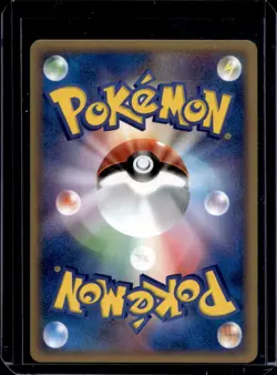 2003 Pokemon Mysterious Mountains Japanese 1st Edition Dugtrio #049/088 - Image 2