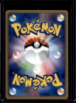 2001 Pokemon Expedition 1st Edition Geodude #022/128 - Image 2