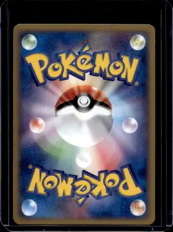 2002 Pokemon Mysterious Mountain Japanese Magneton Holo Rare 1st Edition 038/088 - Image 2