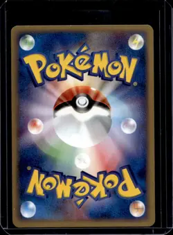 2001 Pokemon Pokemon-e Starter Deck Japanese Pidgey 1st Edition #025/128 - Image 2
