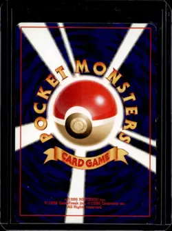 2000 Pokemon Neo Gold, Silver, to a New World... JP Quilava Uncommon #156 - Image 2