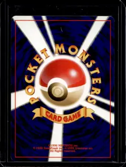 2000 Pokemon Neo Gold, Silver, to a New World... JP Flaaffy Uncommon #180 - Image 2