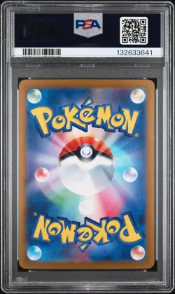 3641 Leafeon ex 2024 Japanese Pokemon SV Terastal Festival #200 SAR PSA 10 - Image 2