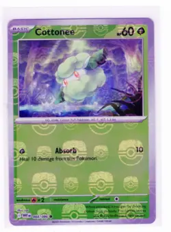 Cottonee (Master Ball Pattern) 004/086 Sv: White Flare Holo - Pokemon TCG - Image 1
