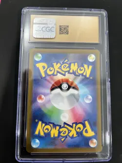 2023 POKEMON JAPANESE SV2P-SNOW HAZARD ART RARE #072 BRAMBLIN CGC PRISTINE 10 - Image 2