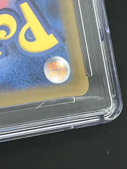 2023 POKEMON JAPANESE SV2P-SNOW HAZARD ART RARE #072 BRAMBLIN CGC PRISTINE 10 - Image 3