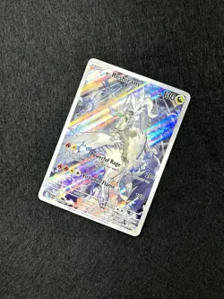 2025 Pokemon SV Journey Together JTG EN N's Reshiram #167/159 Illustration Rare - Image 3