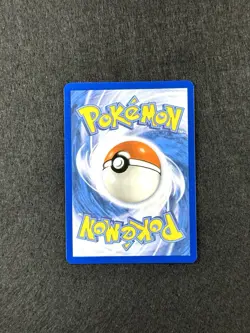 2025 Pokemon SV Journey Together JTG EN N's Reshiram #167/159 Illustration Rare - Image 4