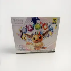 Pokemon Prismatic Evolutions Elite Trainer Box Eevee Promo Booster 2025 English - Image 1