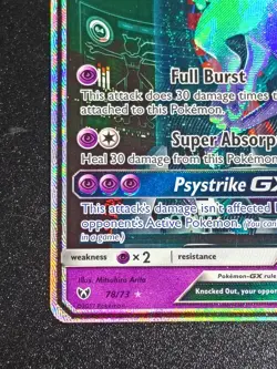 Pokemon Mewtwo GX 78/73 Shining Legends Secret Rare DAMAGED - Image 3