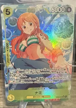 ONE PIECE Card Nami Alt Art EB03-053 SR ONE PIECE Heroines Edition Japanese - Image 1