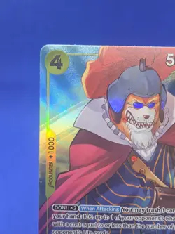 One Piece Premium Booster The Best PRB-01 Inuarashi OP06-100 Full Art NM - Image 3