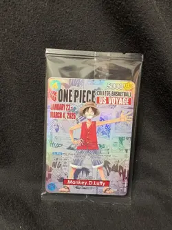Monkey.D.Luffy (055) (College Basketball US Voyage) P-055 One Piece Promotion... - Image 1