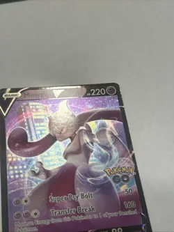 Mewtwo V SWSH223 SWSH: Sword & Shield Promo Cards Holo - Image 4
