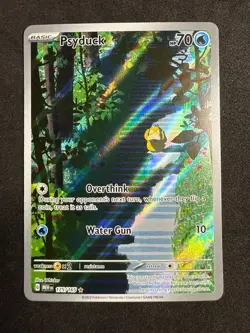 Psyduck Illustraion Rare SV 151 175/165 English Pokemon Card TCG NM - Image 1
