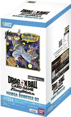 Dragon Ball Super Card Game Fusion World MANGA Booster 02 Box SB02 BANDAI New - Image 1